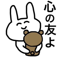 kansai.hyougo.kobe.2 sticker #7956538