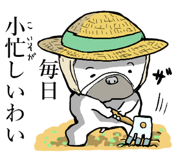 bad dog mouth sticker #7956672