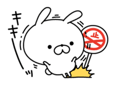 Restless rabbit sticker #7956701