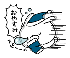 Restless rabbit sticker #7956704