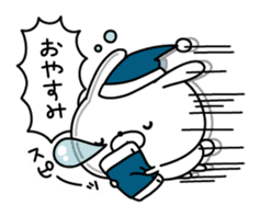 Restless rabbit sticker #7956704