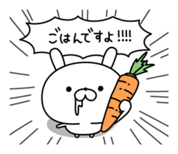 Restless rabbit sticker #7956706