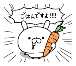 Restless rabbit sticker #7956706