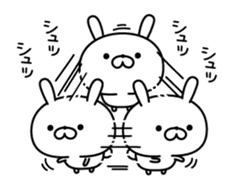 Restless rabbit sticker #7956710