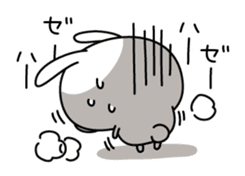 Restless rabbit sticker #7956711