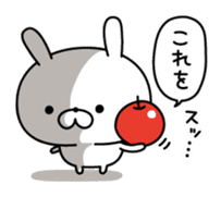 Restless rabbit sticker #7956712