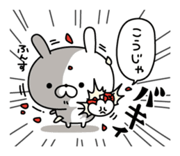 Restless rabbit sticker #7956713