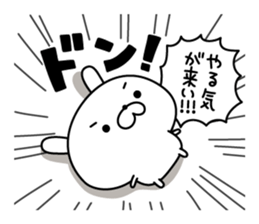 Restless rabbit sticker #7956716