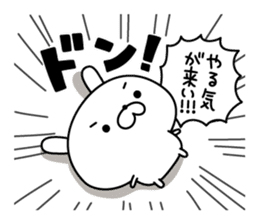 Restless rabbit sticker #7956716