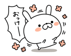 Restless rabbit sticker #7956720