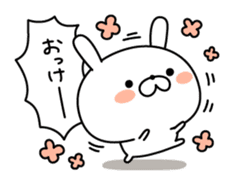 Restless rabbit sticker #7956720