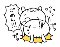 Restless rabbit sticker #7956722