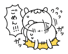 Restless rabbit sticker #7956722