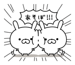 Restless rabbit sticker #7956728