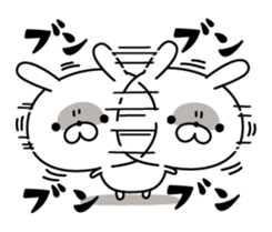 Restless rabbit sticker #7956732