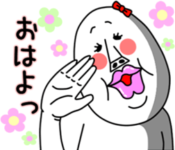 An annoying woman sticker #7956740