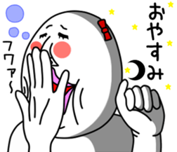 An annoying woman sticker #7956741