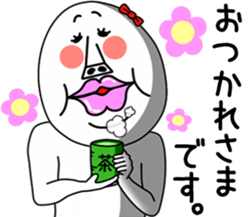 An annoying woman sticker #7956744