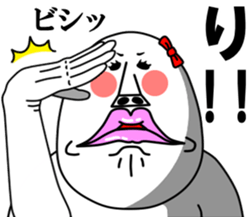 An annoying woman sticker #7956747