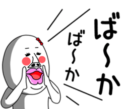 An annoying woman sticker #7956748