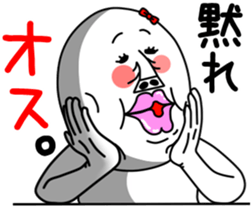 An annoying woman sticker #7956757