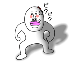 An annoying woman sticker #7956765