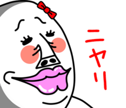 An annoying woman sticker #7956766