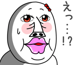 An annoying woman sticker #7956770