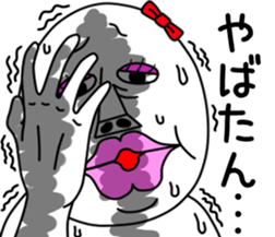 An annoying woman sticker #7956771