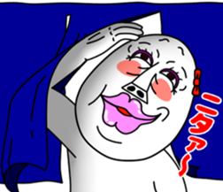 An annoying woman sticker #7956778