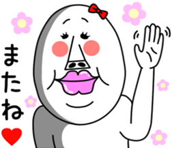 An annoying woman sticker #7956779