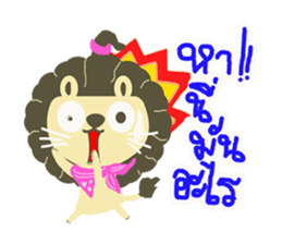 OHO SINGTO sticker #7956782