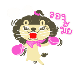 OHO SINGTO sticker #7956783