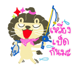 OHO SINGTO sticker #7956784