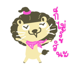 OHO SINGTO sticker #7956788