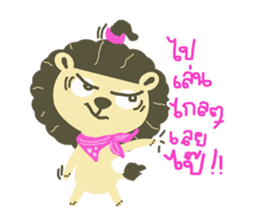 OHO SINGTO sticker #7956789