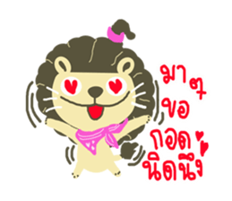 OHO SINGTO sticker #7956791