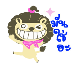 OHO SINGTO sticker #7956792