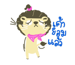 OHO SINGTO sticker #7956793