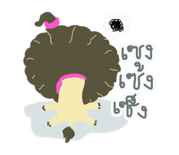 OHO SINGTO sticker #7956794