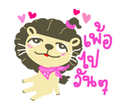 OHO SINGTO sticker #7956795