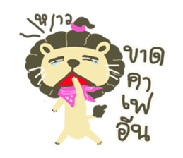 OHO SINGTO sticker #7956796