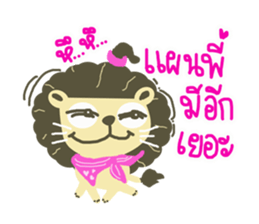 OHO SINGTO sticker #7956805