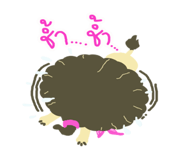 OHO SINGTO sticker #7956807