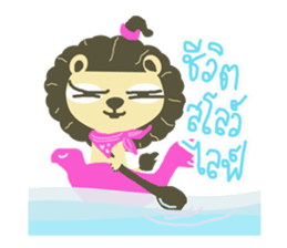 OHO SINGTO sticker #7956808