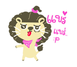 OHO SINGTO sticker #7956815