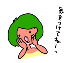 Happy people town2 sticker #7956822