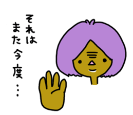 Happy people town2 sticker #7956829