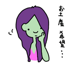 Happy people town2 sticker #7956836