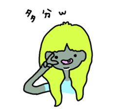 Happy people town2 sticker #7956845